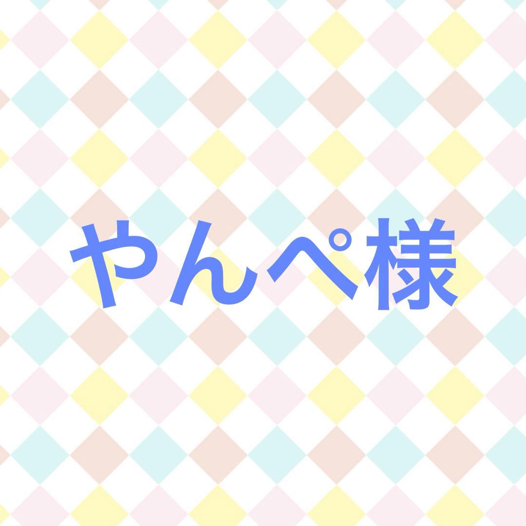 クリスマスローズ交配苗