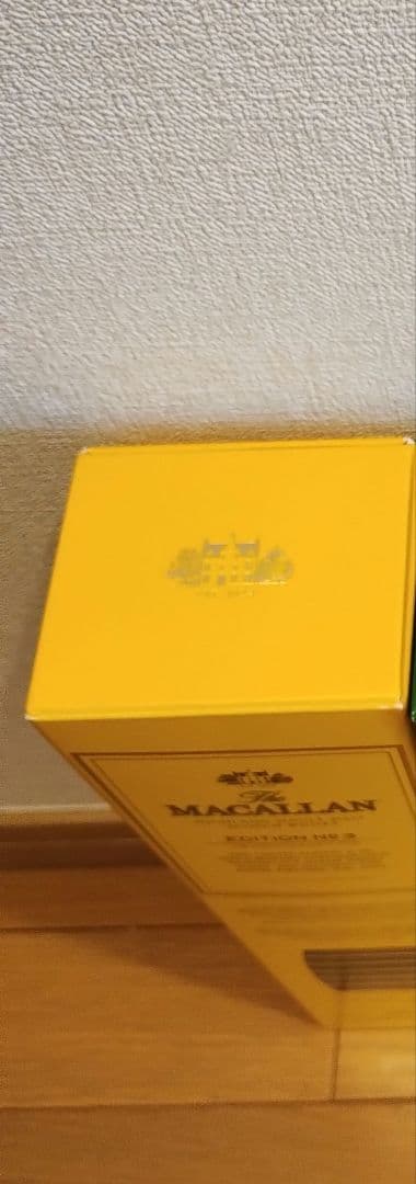 ザ・マッカラン　エディションNo.3 新品　正規品