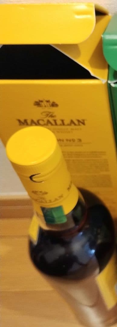 ザ・マッカラン　エディションNo.3 新品　正規品