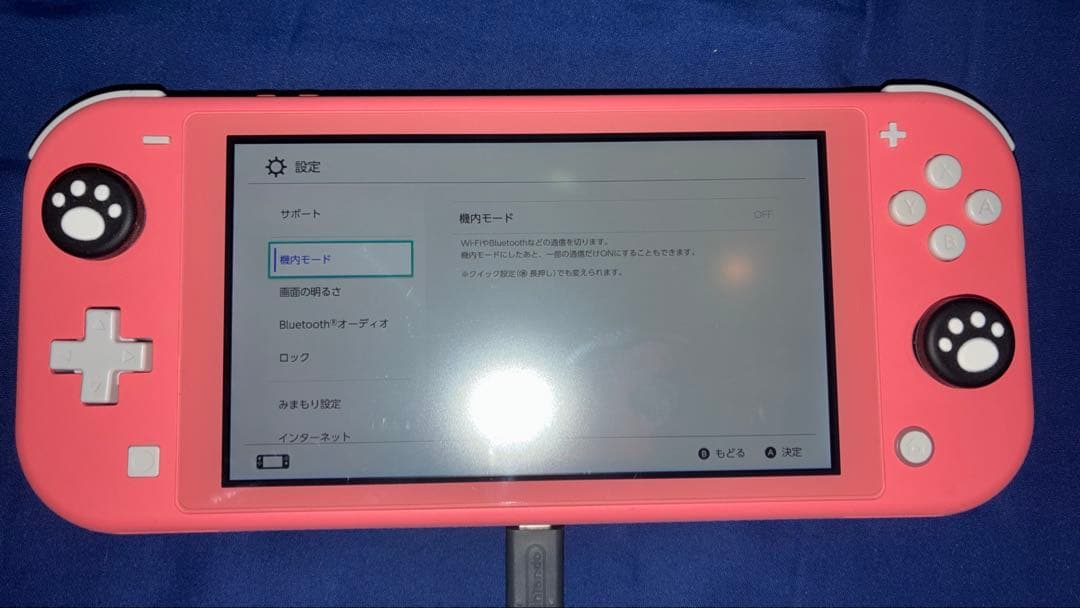 Nintendo switch lite 本体　あつ森　マイクラ　たまごっち