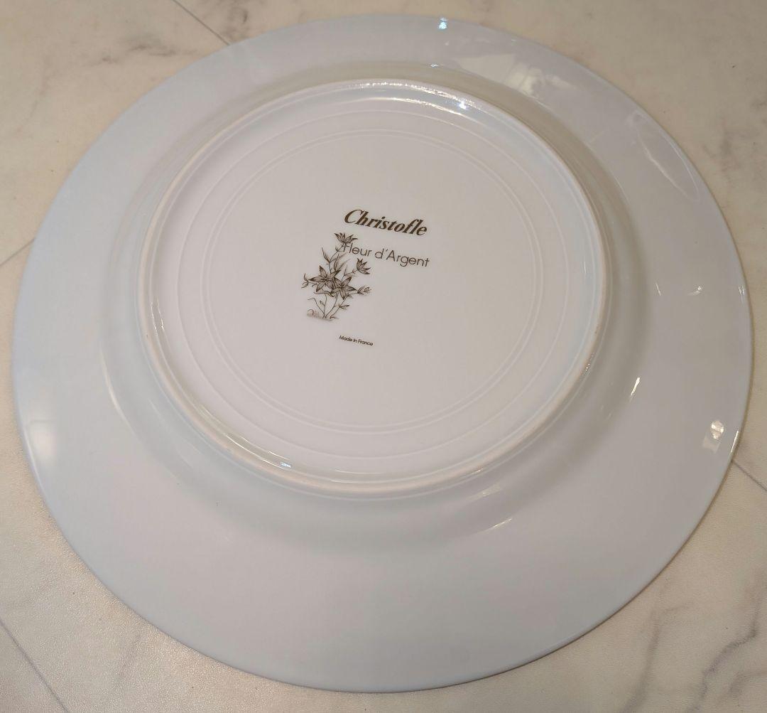 y*i様 ディナープレート2枚【Christofle Fleur d`Argen