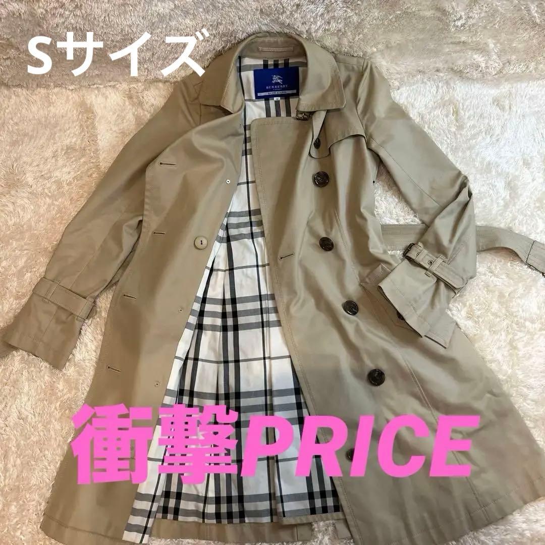 Burberry ブルーレーベルトレンチ チェック裏地
