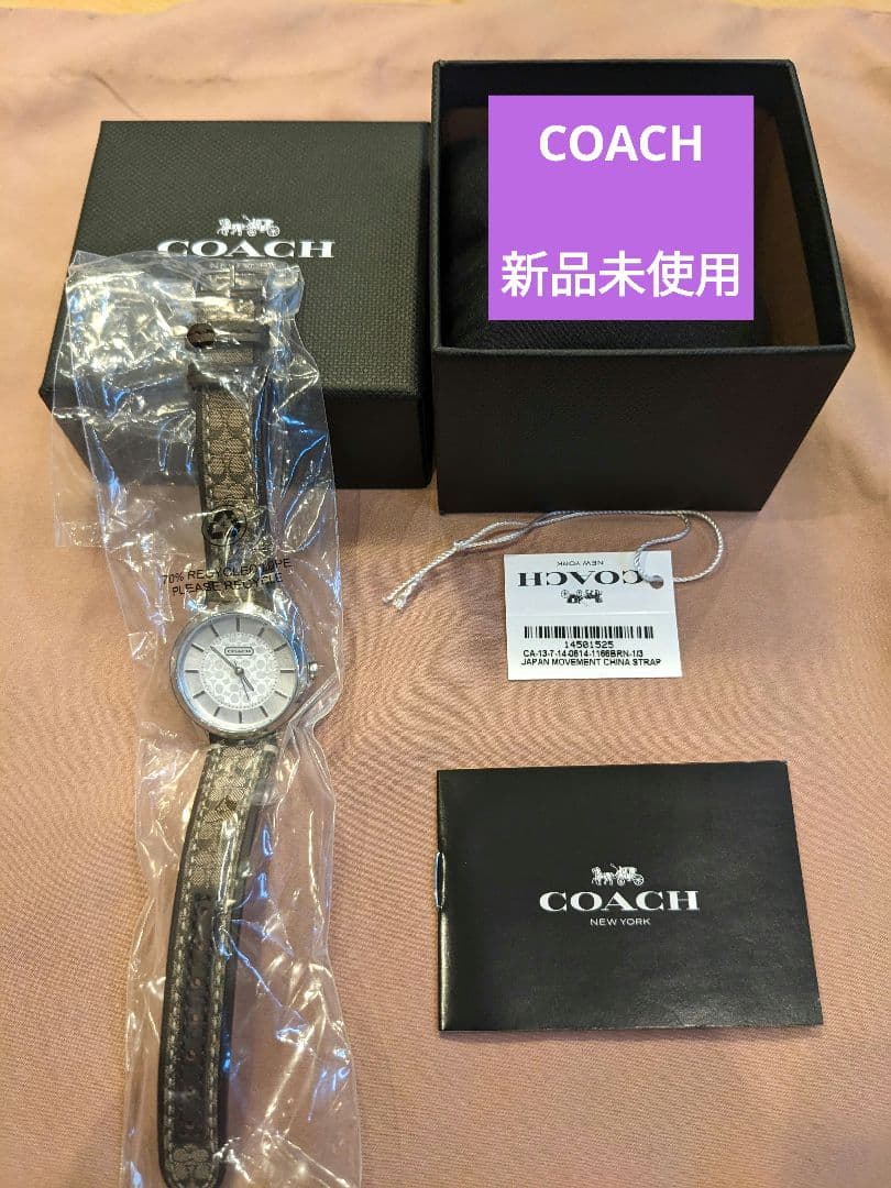 COACH レディース　腕時計