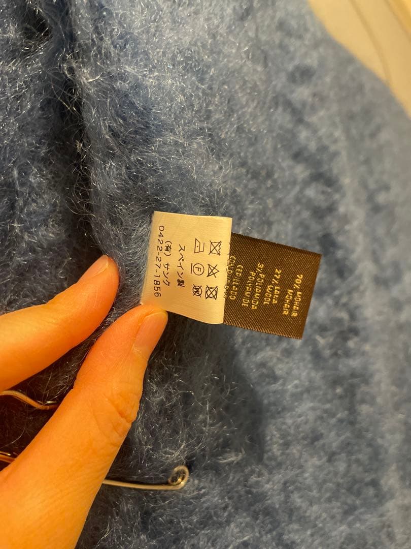 cinq wool展　モヘヤのストール（ブルー）大判