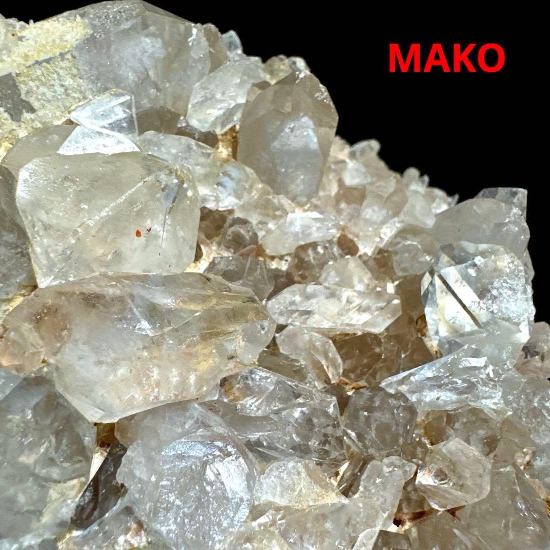 M1735☆ヒマラヤ水晶クラスター4.8Kg☆マニカラン産☆N41202-A