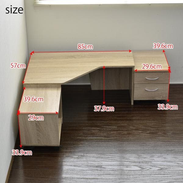 《新品送料無料》パソコンデスク ロータイプ コーナー デスクセット ブラウン