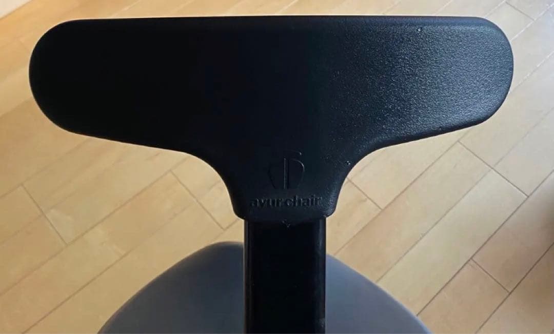 アーユルチェア【ayur chair】オクトパス（赤）／難あり品