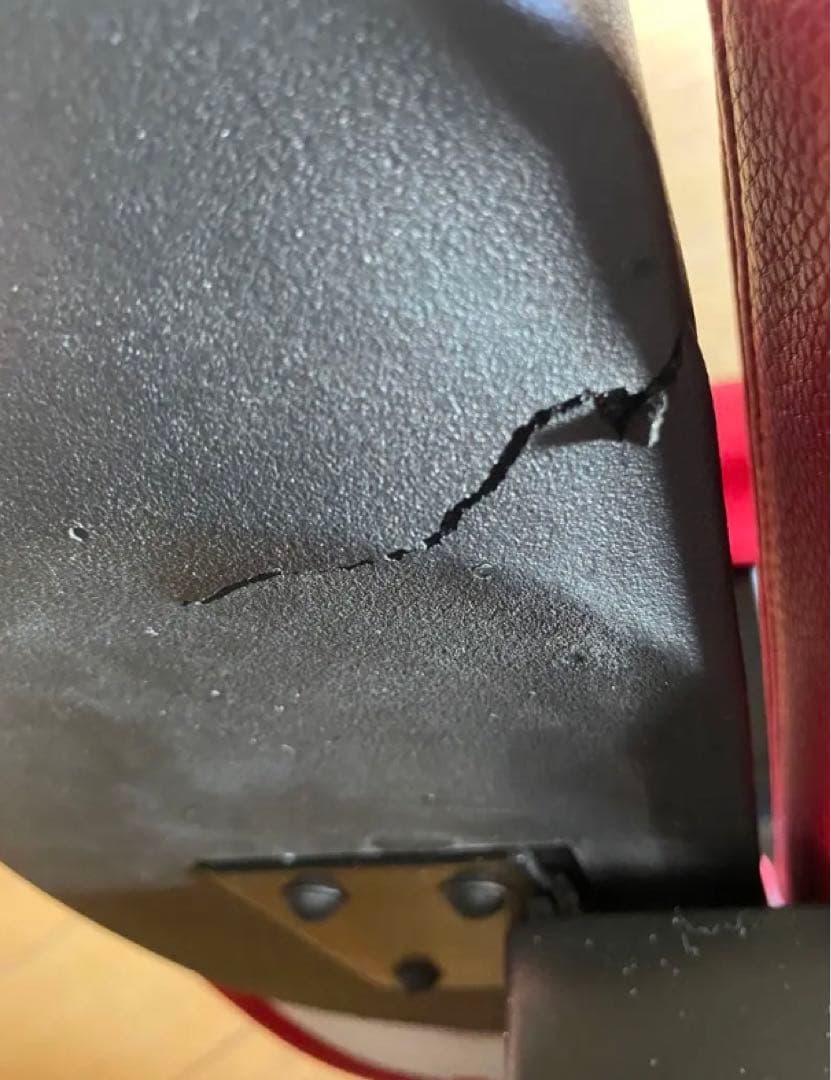 アーユルチェア【ayur chair】オクトパス（赤）／難あり品