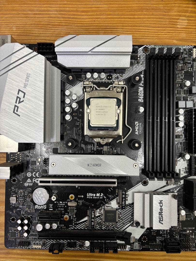 げんしじん Intel Core i5-10600KF