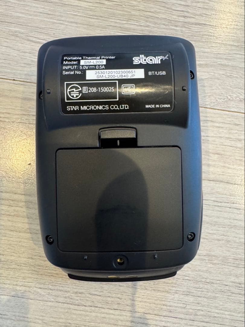 STAR SM-L200 ポータブルサーマルプリンター