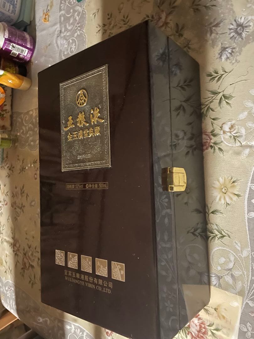 【2010年製】五粮液　金玉満堂 典蔵 500ml 52% 陶器ボトル