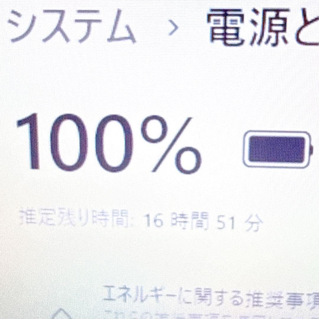 新品SSD✨Windows11 薄型ノートパソコン カメラ 高性能i3 オフィス
