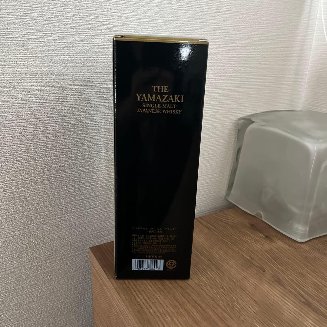 山崎 18年 シングルモルトウイスキー　山崎ハイボール付き
