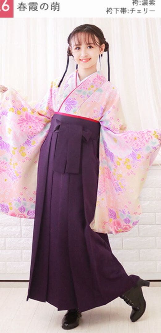 小学生⭐︎卒業式　袴⭐︎150