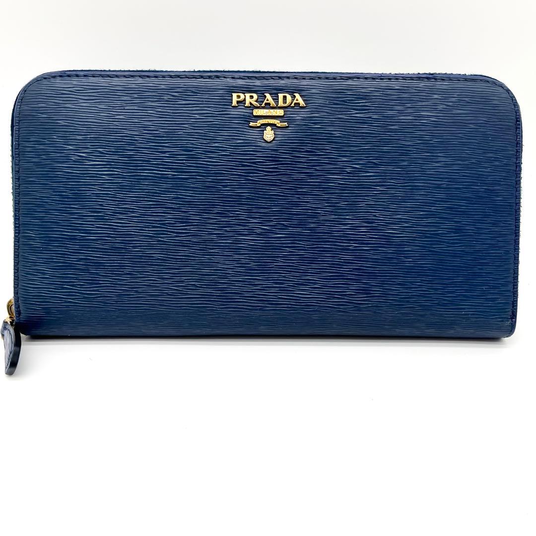 【美品】PRADA ヴィッテロムーヴ　ラウンドファスナー　ゴールド金具　ブルー