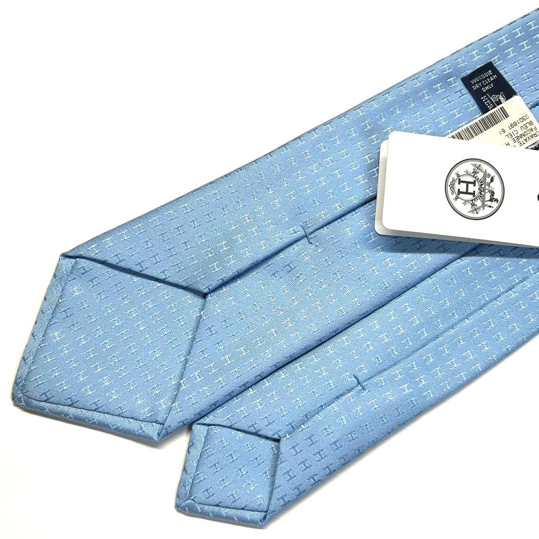 【新品タグ付き✨】箱付き！ エルメス ネクタイ 水色 ファソネ H柄 高級シルク