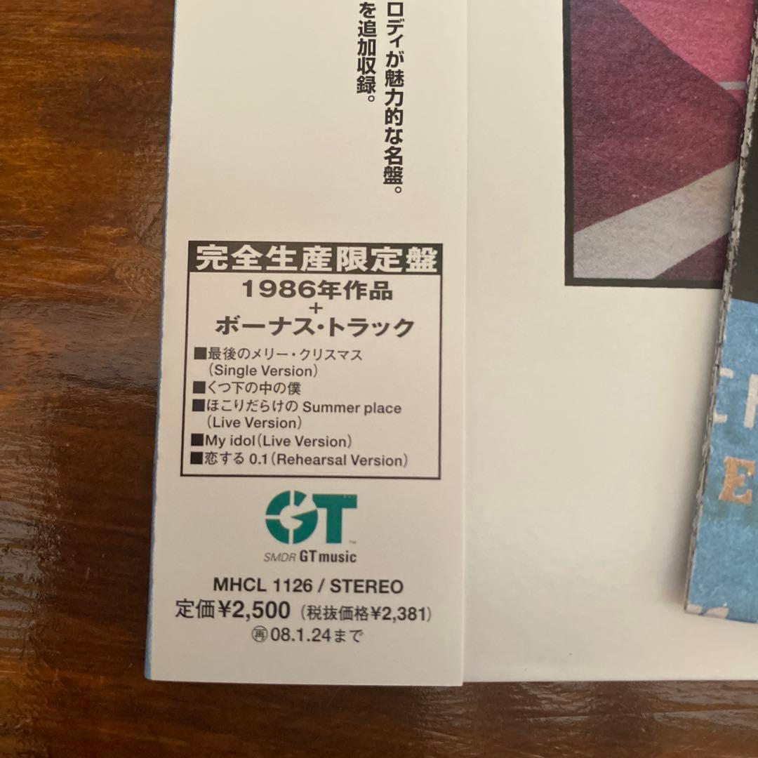 杉 真理 紙ジャケットCD 6枚セット