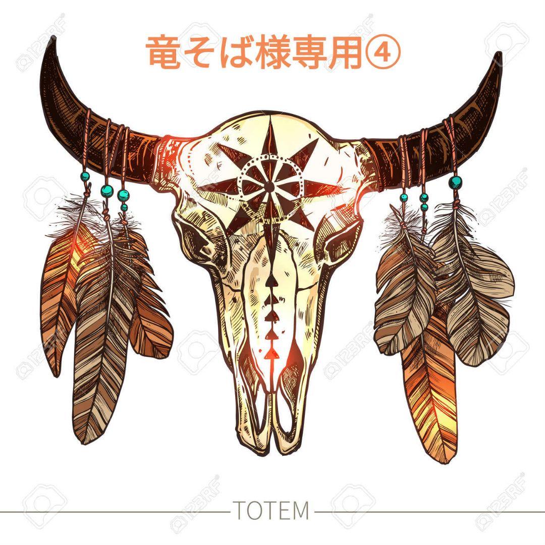 ［竜そば④］15点おまとめご購入品