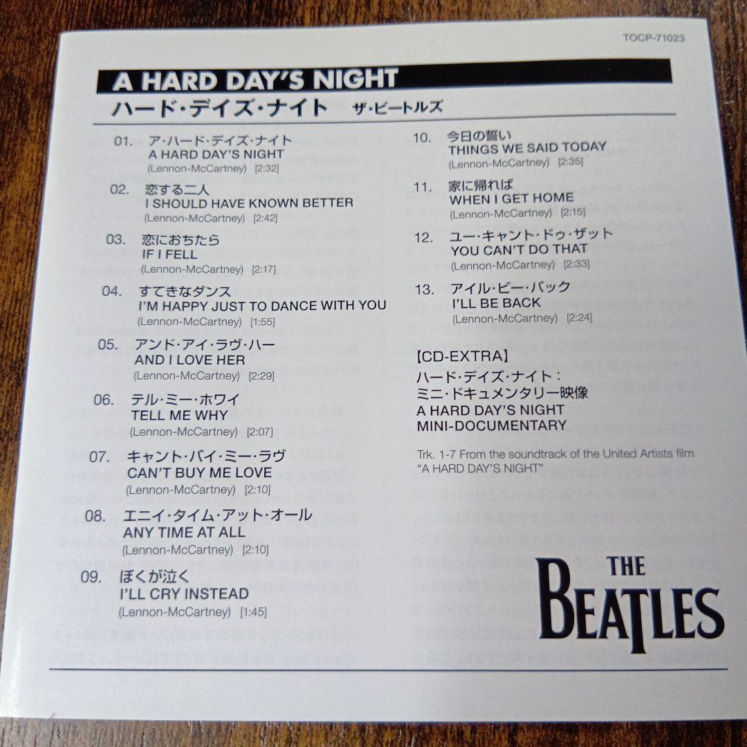 THE BEATLES ボックスセットCD・ DVD