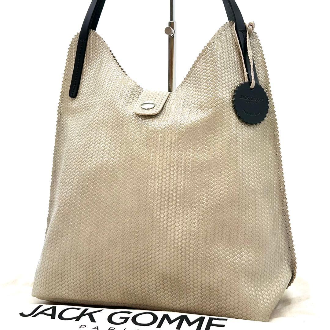 極美品✨JACK GOMME ジャックゴム 編み込みトートバッグ ロゴチャーム