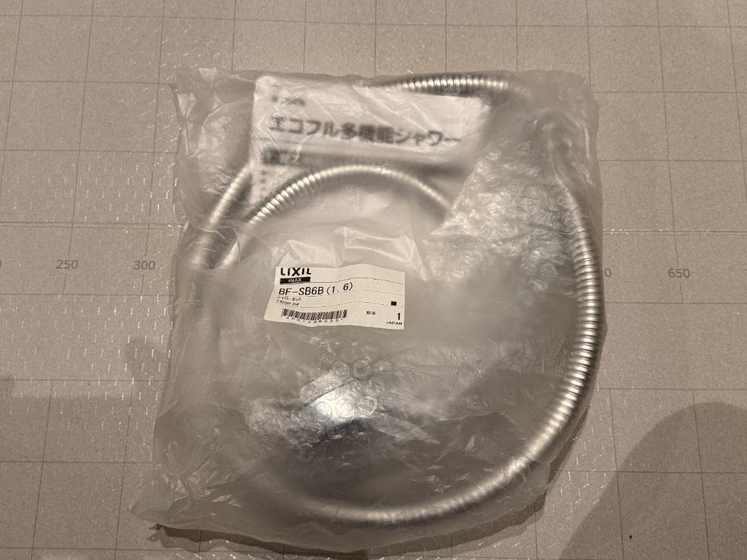 LIXIL エコフル多機能シャワー BF-SB6B (1.6)【未使用新品】