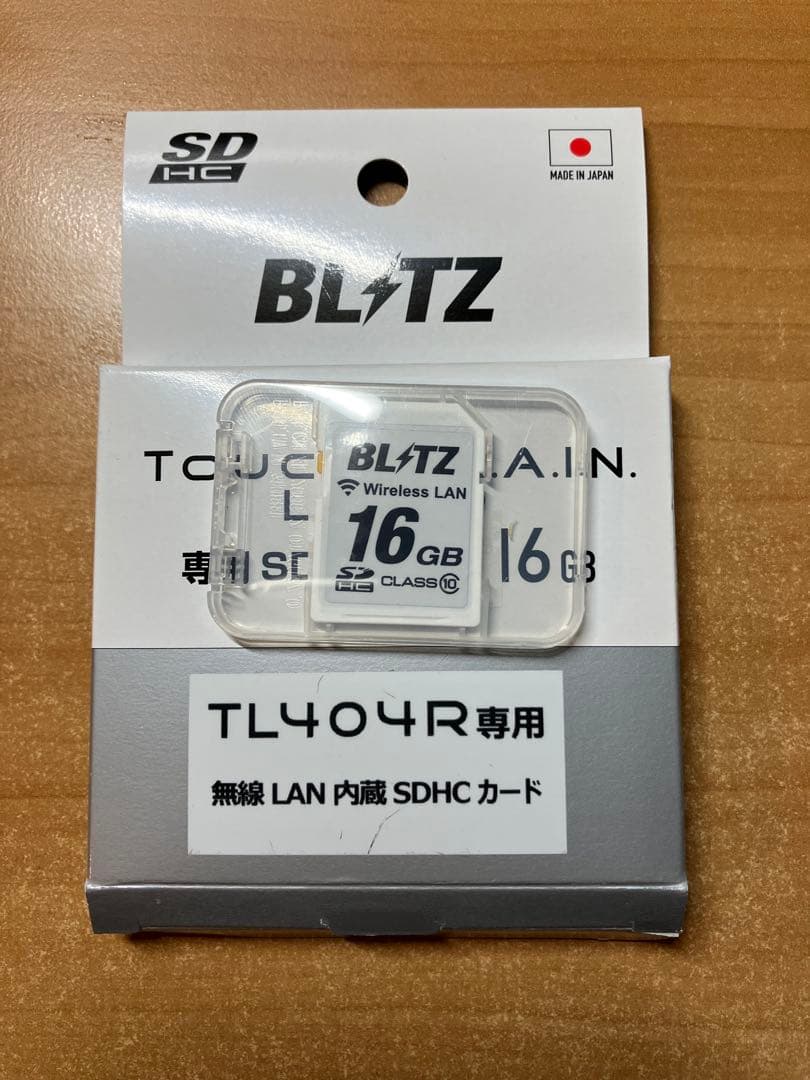 BLITZ TL404R専用 SDHCカード 16GB