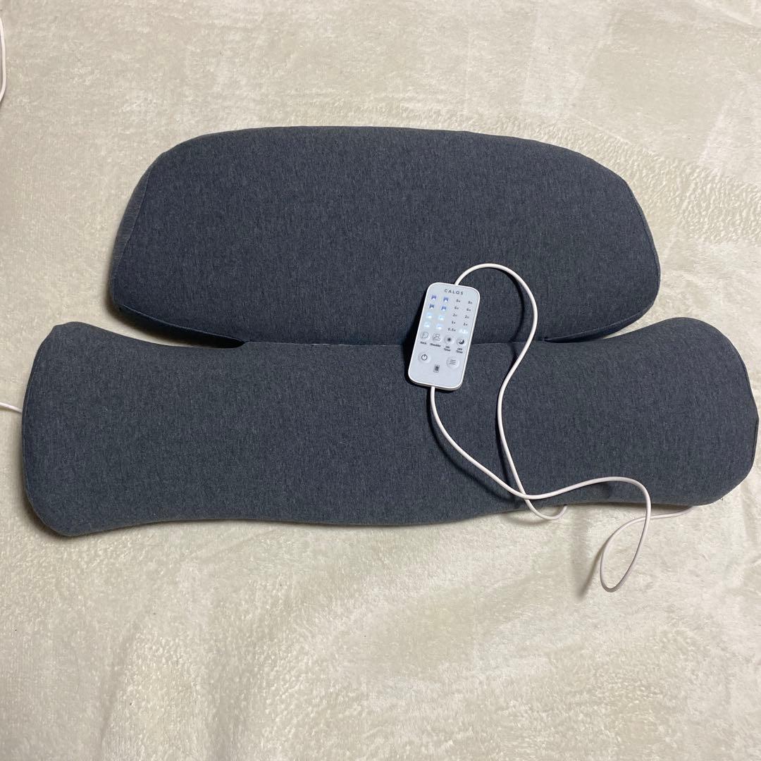 ほっとする枕プラス（正規品）