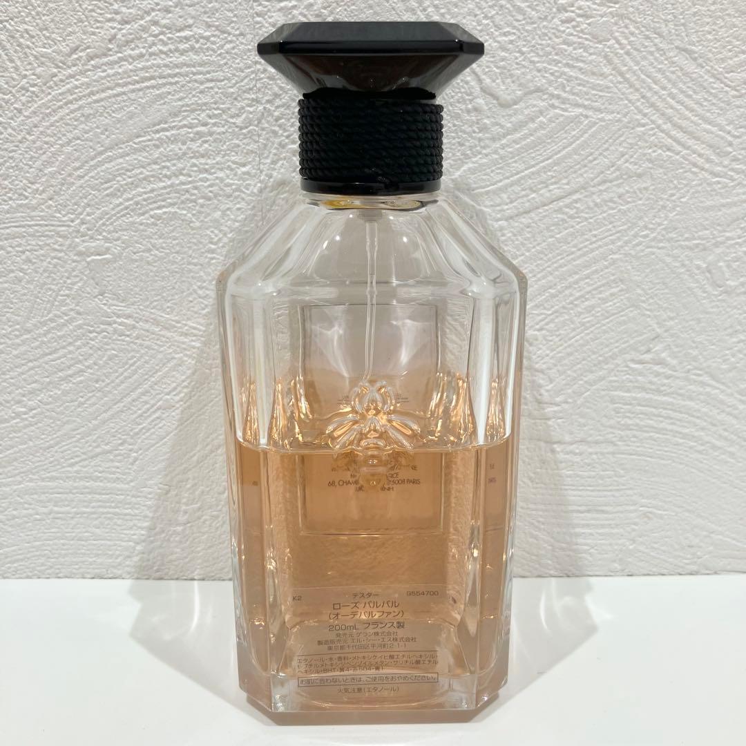 ゲラン ローズバルバル GUERLAIN ROSE BARBARE 香水