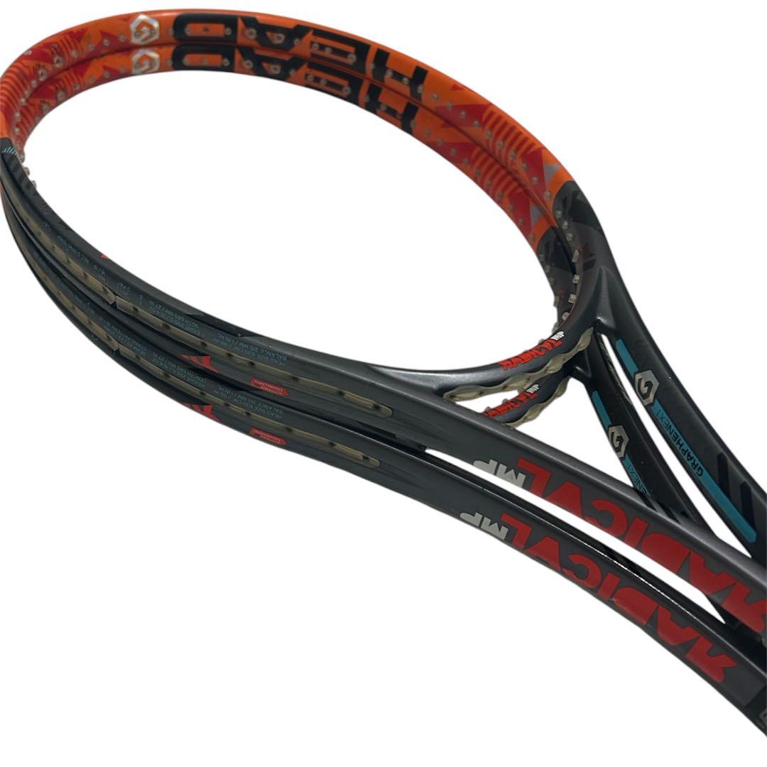 HEAD RADICAL MP 硬式テニスラケット 2本セット