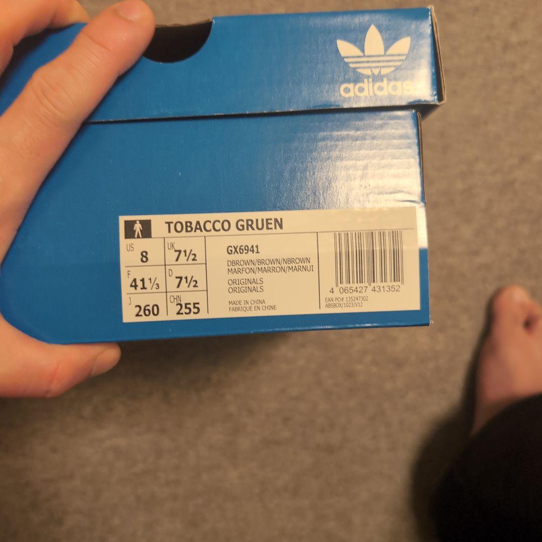 靴 adidas tabacco gruen