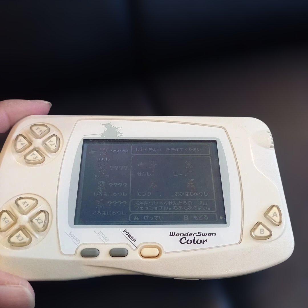 WONDERSWAN COLOR ファイナルファンタジー