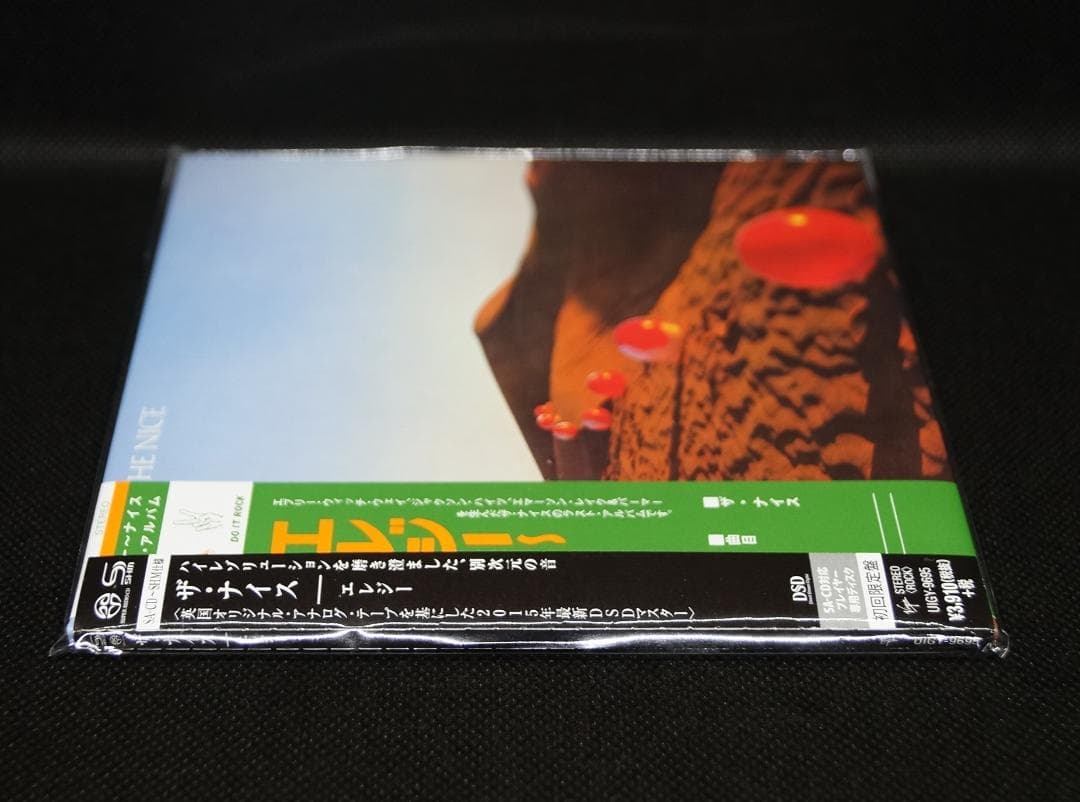 【中古SACD】ザ・ナイス「エレジー」キース・エマーソン ハイレゾ 希少廃盤
