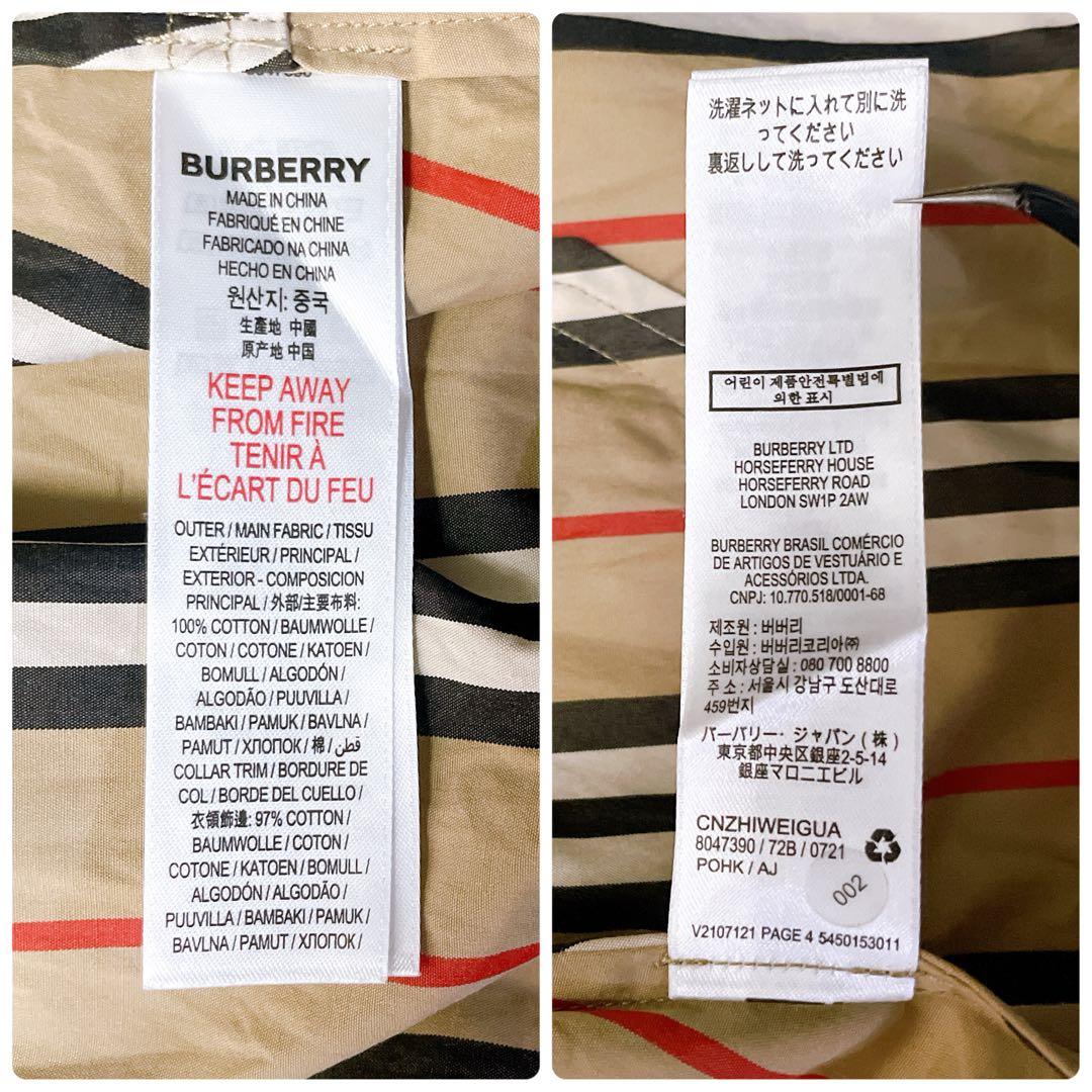 美品✨バーバリー 現行タグ シャツワンピース ストライプ 6Y 116cm