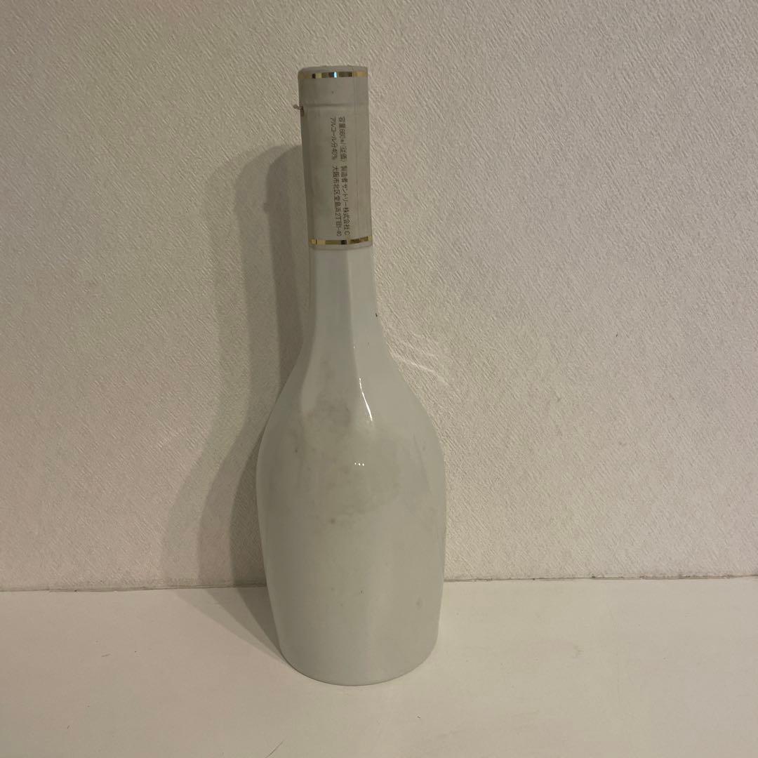 Suntory Brandy EXCEL セラミック デキャンター 660ml