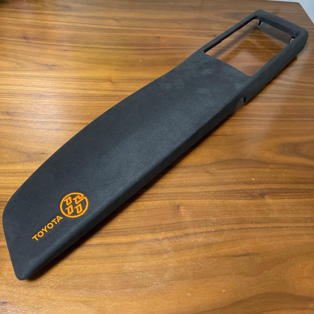 86 BRZ zn6 zc6 純正 オレンジ インテリアパネル センターパネル