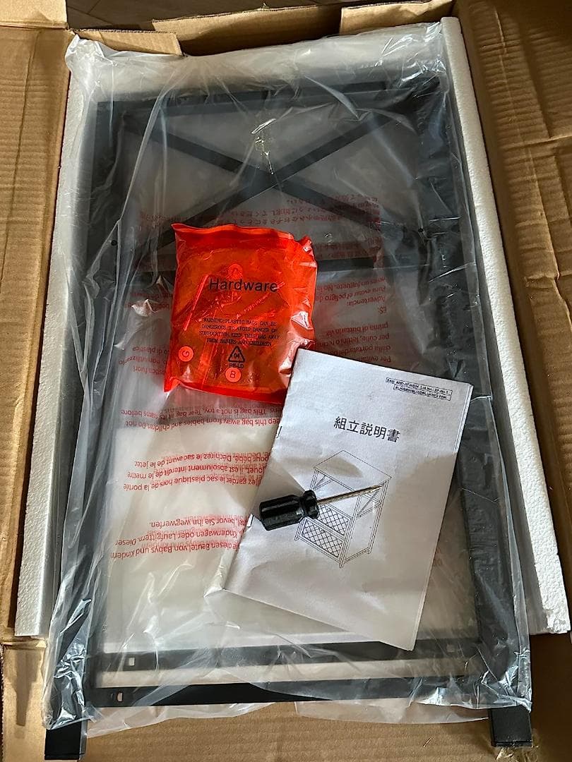 ベッドブラウン 403560cm 収納付き サイドテーブル 引き出し