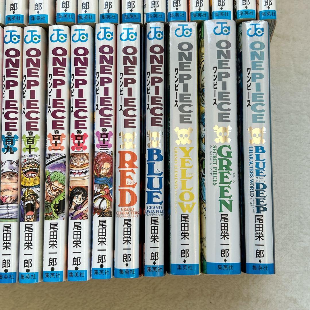 ワンピース ONE PIECE 1～113巻 関連本 5冊セット⑦