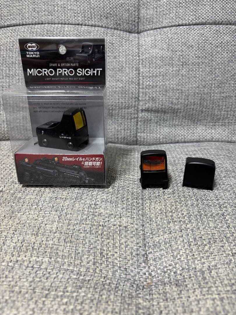 東京マルイ マイクロプロサイト　2個セット