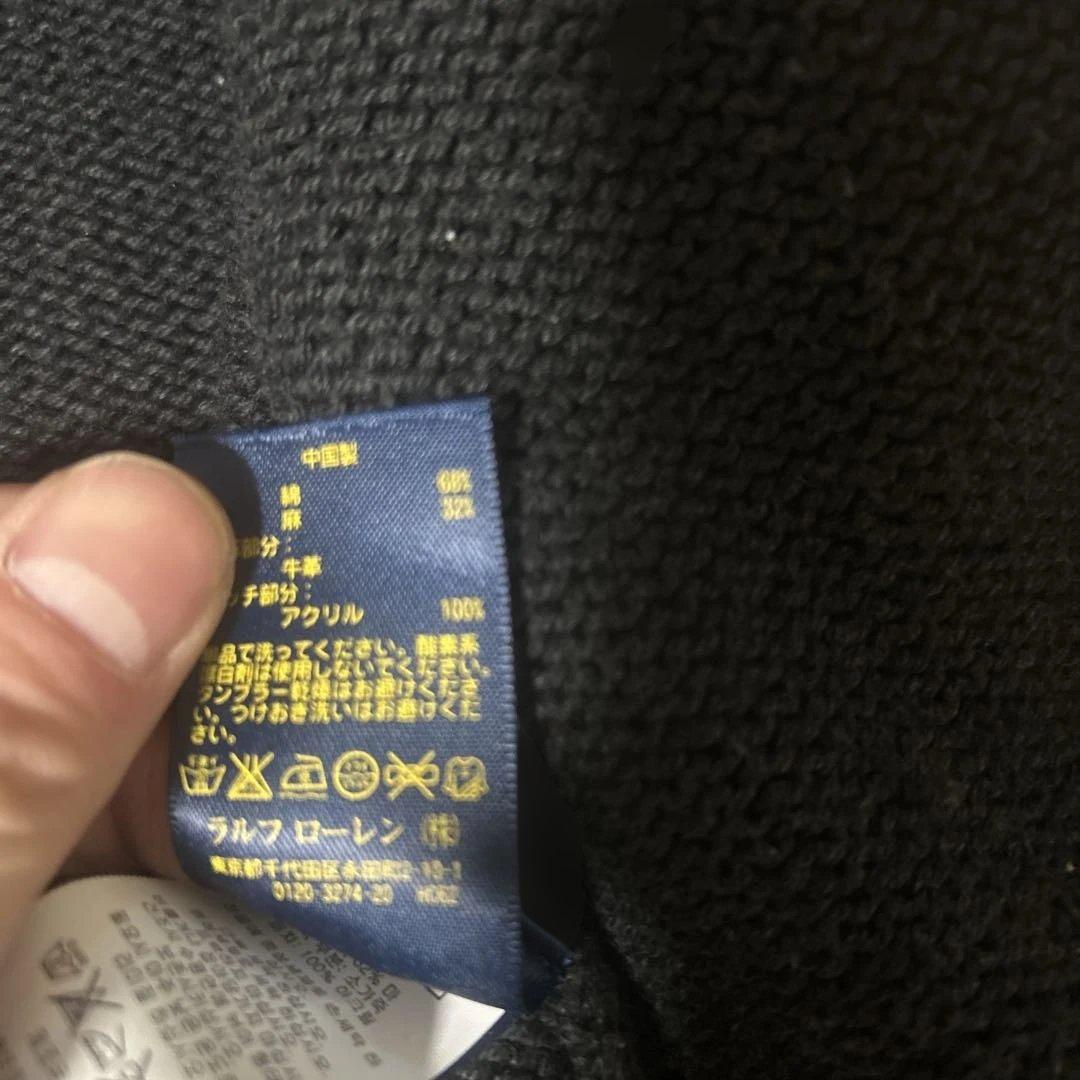 POLO RALPH LAUREN レザーエルボー　M