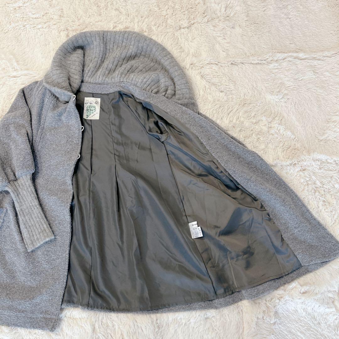 io comme io センソユニコ Aラインコート ニットロングカーディガン