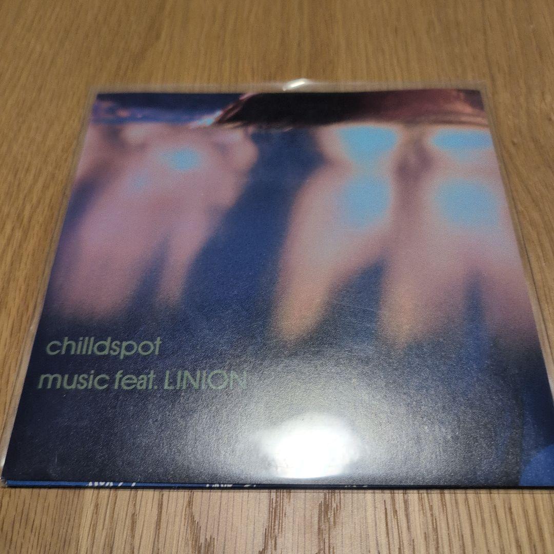 chilldspot ネオンを消して 7inchレコード
