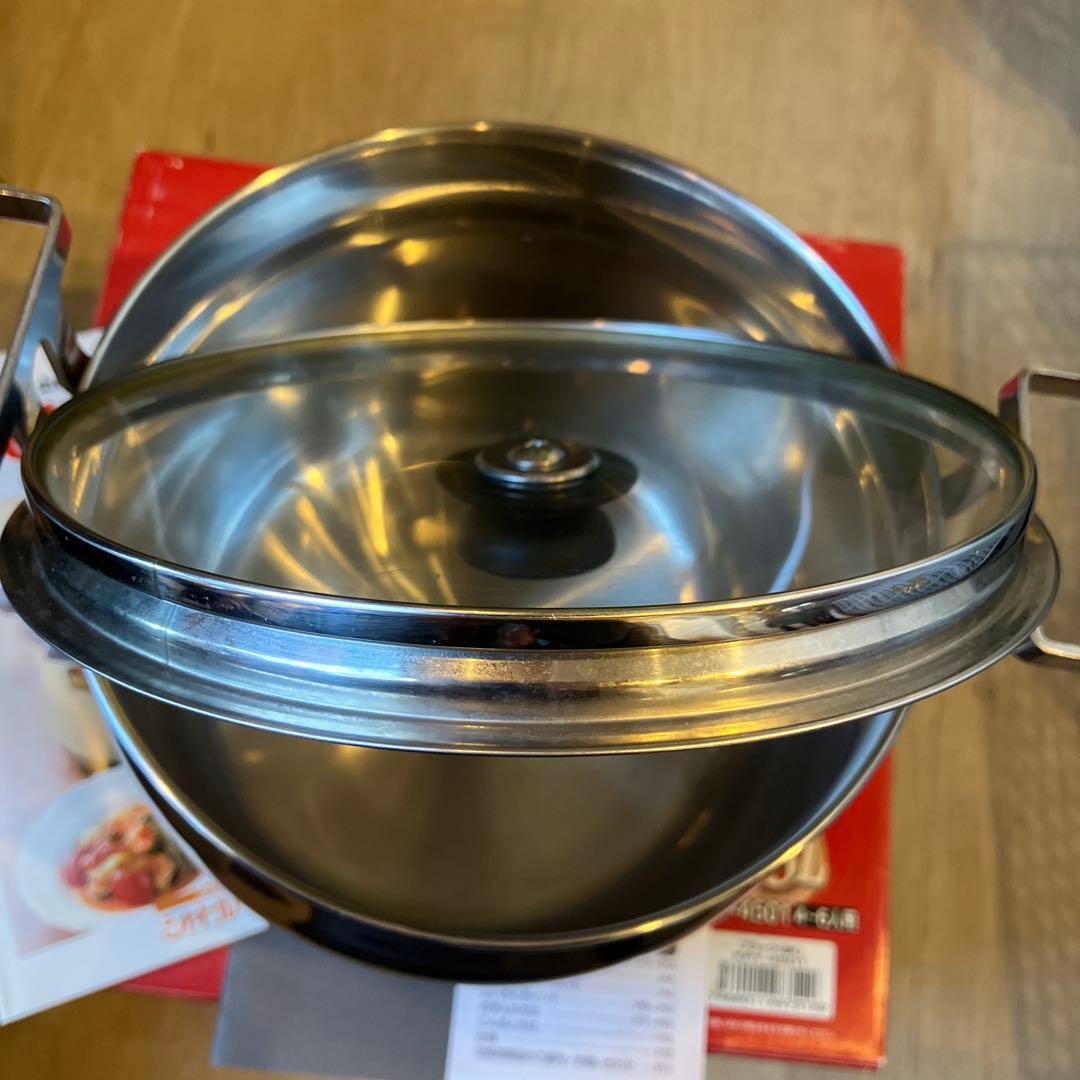 THERMOS Shuttle Chef シャトルシェフ 保温調理鍋 4.5L