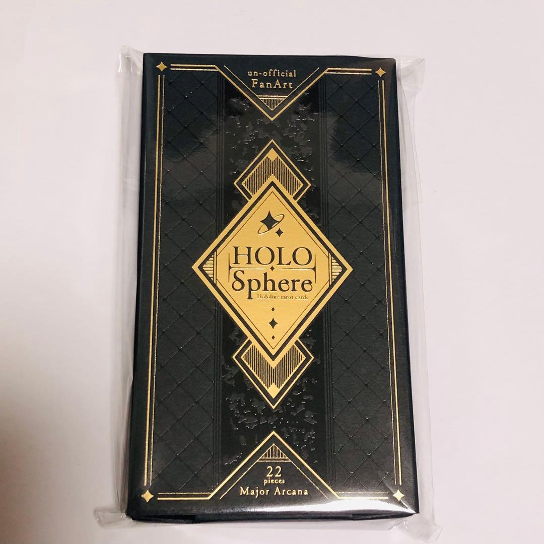 HOLO-SPHERE 箔押しタロットカード 大アルカナ22枚セット 石原竜也