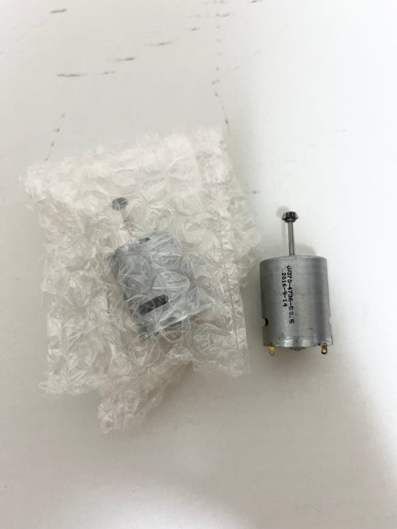 東京マルイ『コンパクトマシンガン用』純正パーツなど一式