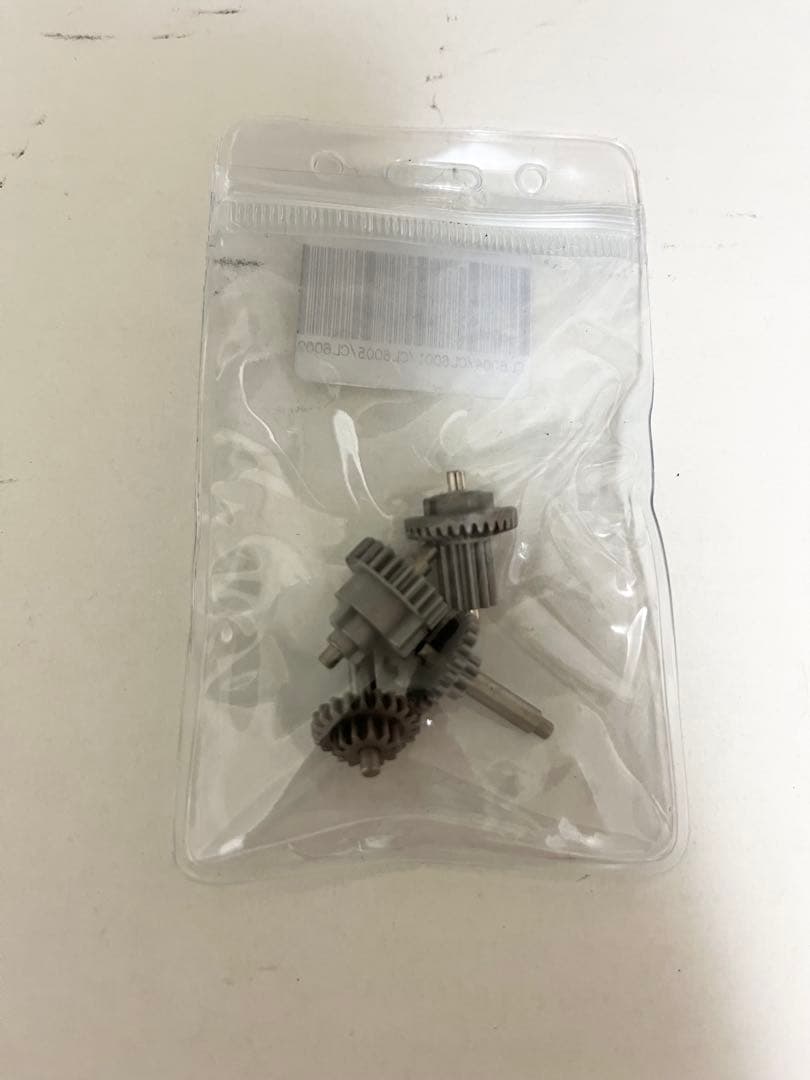 東京マルイ『コンパクトマシンガン用』純正パーツなど一式