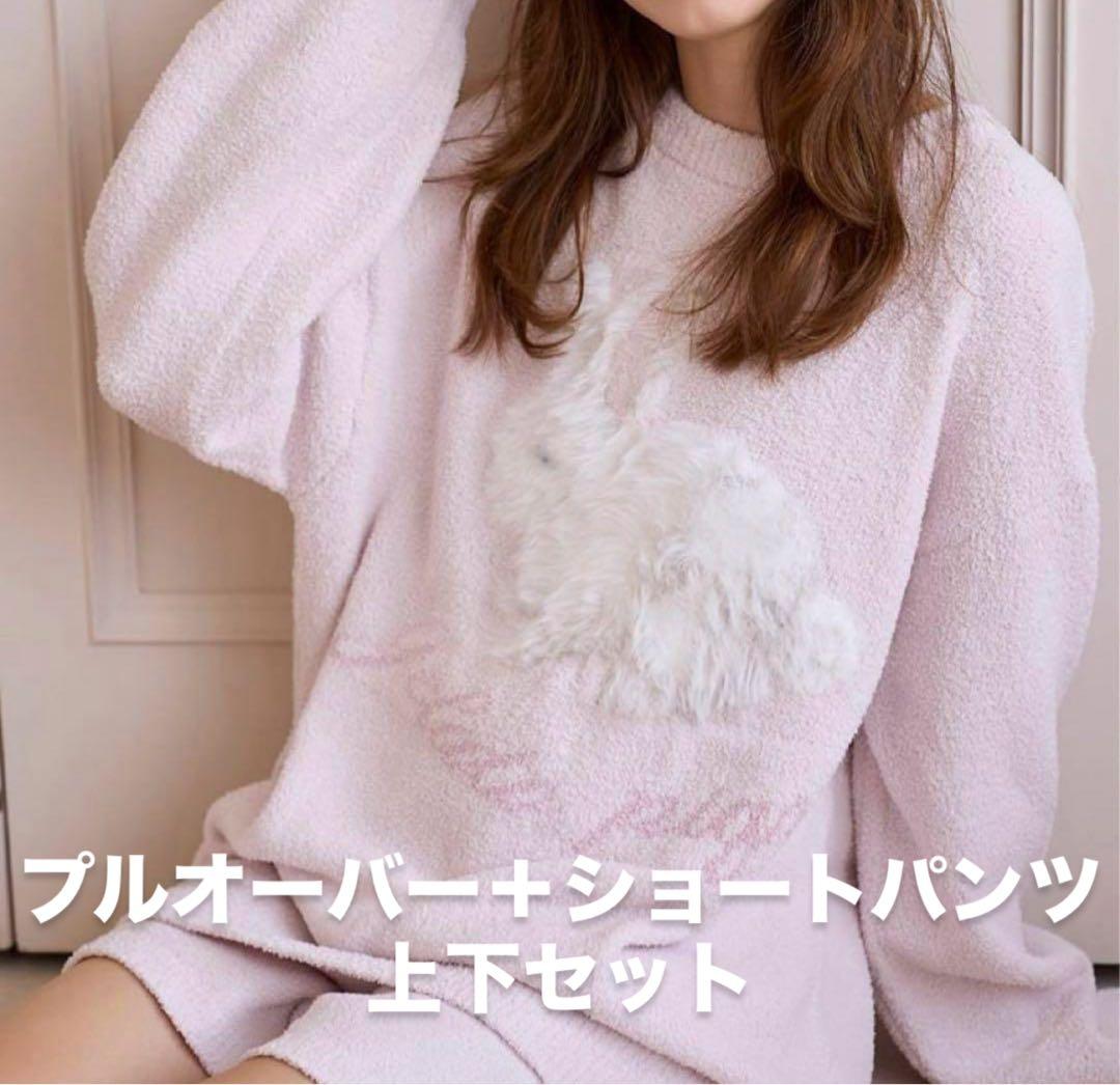 gelato pique ベビモコラビットジャガードプルオーバー