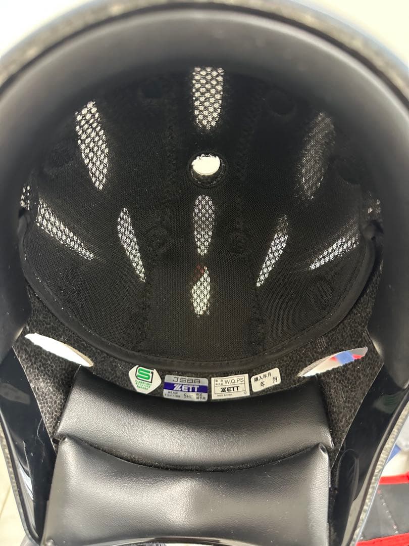 少年用 ハタケヤマ キャッチャー防具 中古