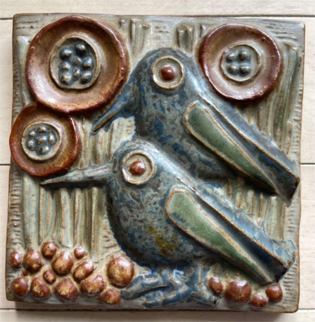 Michael Andersen & Son社\