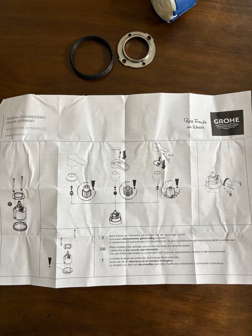 GROHE セラミックカートリッジ　46048000