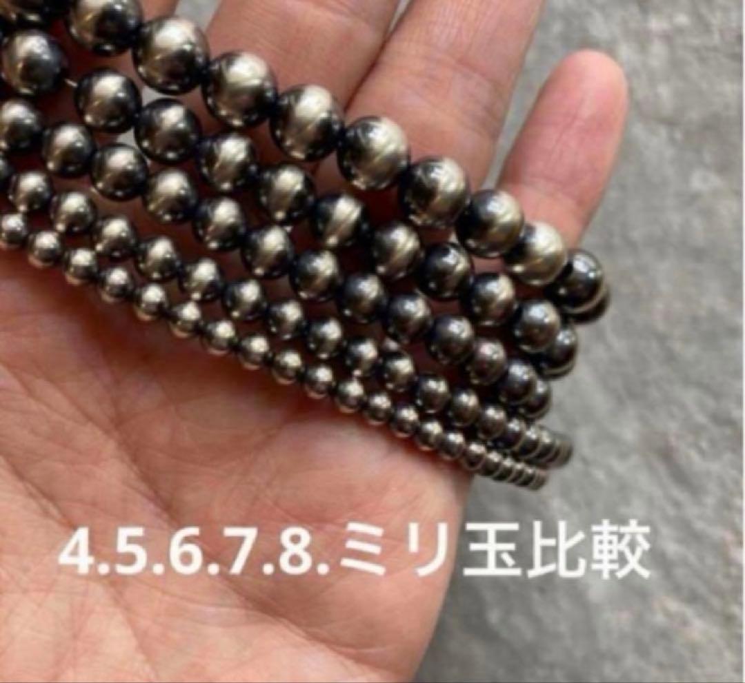 SV925製 ナバホパール 45㎝ 4ミリ　シンプルネックレス　ナバホ